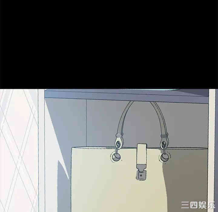 乖乖上钩/危机四伏的家庭生活