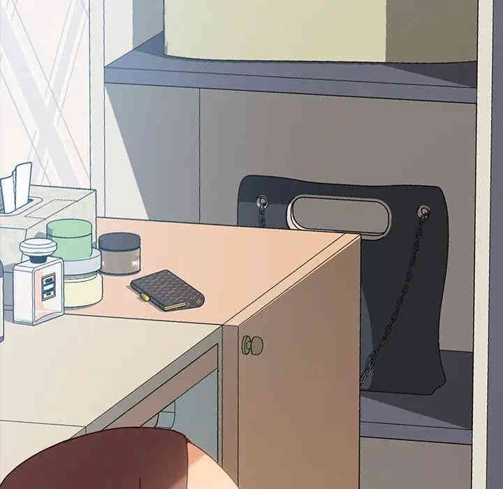 乖乖上钩/危机四伏的家庭生活