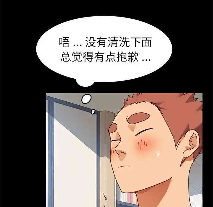 乖乖上钩/危机四伏的家庭生活