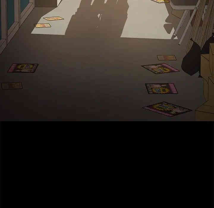 乖乖上钩/危机四伏的家庭生活