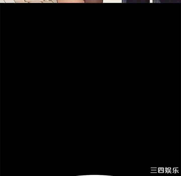 乖乖上钩/危机四伏的家庭生活