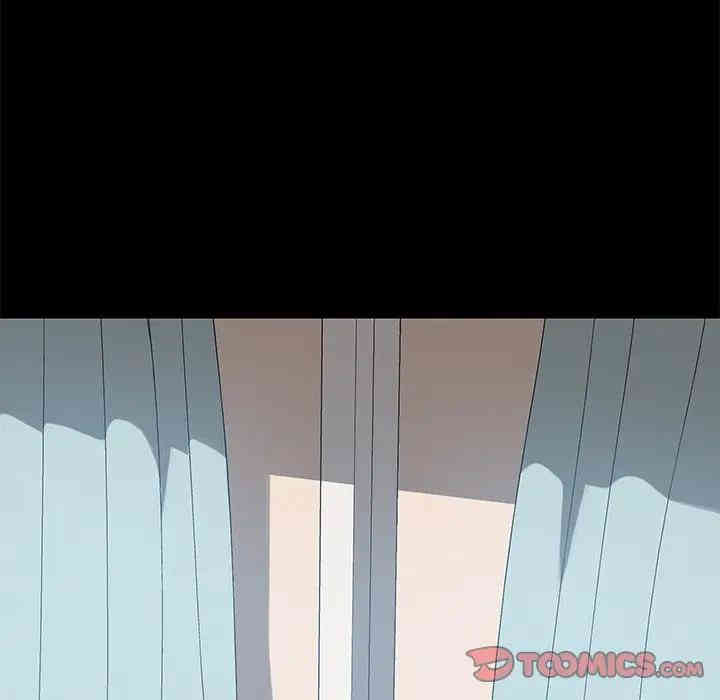 乖乖上钩/危机四伏的家庭生活