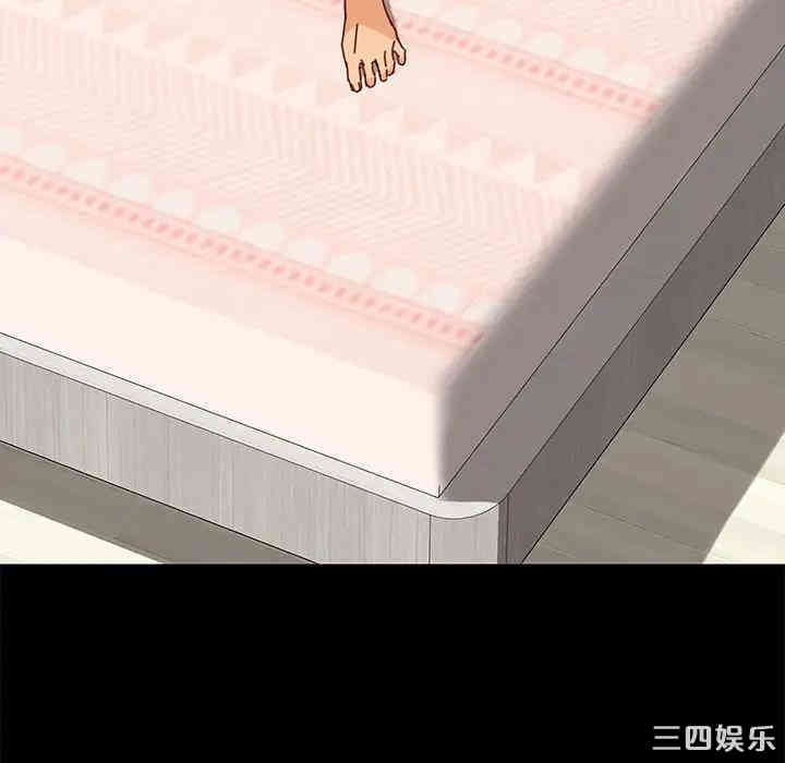 乖乖上钩/危机四伏的家庭生活