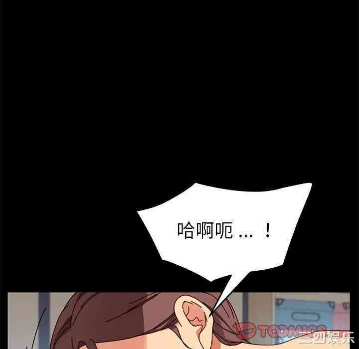 乖乖上钩/危机四伏的家庭生活