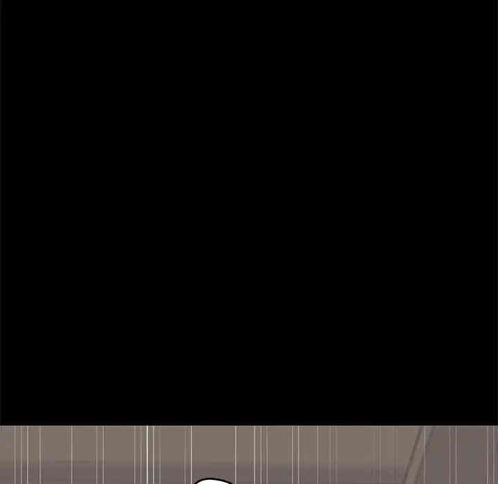 乖乖上钩/危机四伏的家庭生活