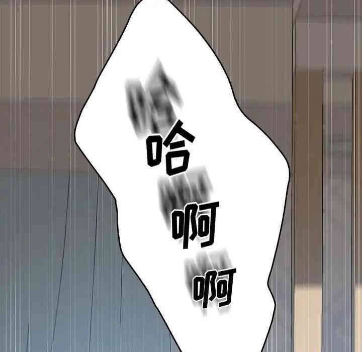 乖乖上钩/危机四伏的家庭生活