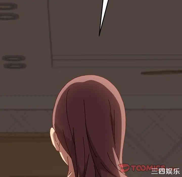 乖乖上钩/危机四伏的家庭生活