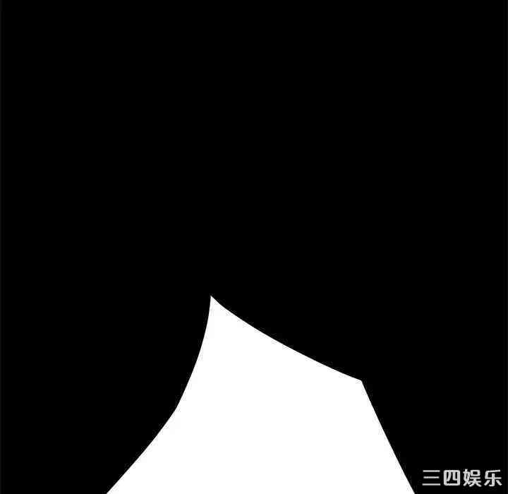 乖乖上钩/危机四伏的家庭生活