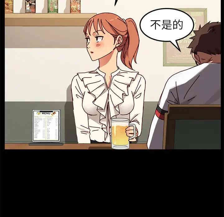 乖乖上钩/危机四伏的家庭生活