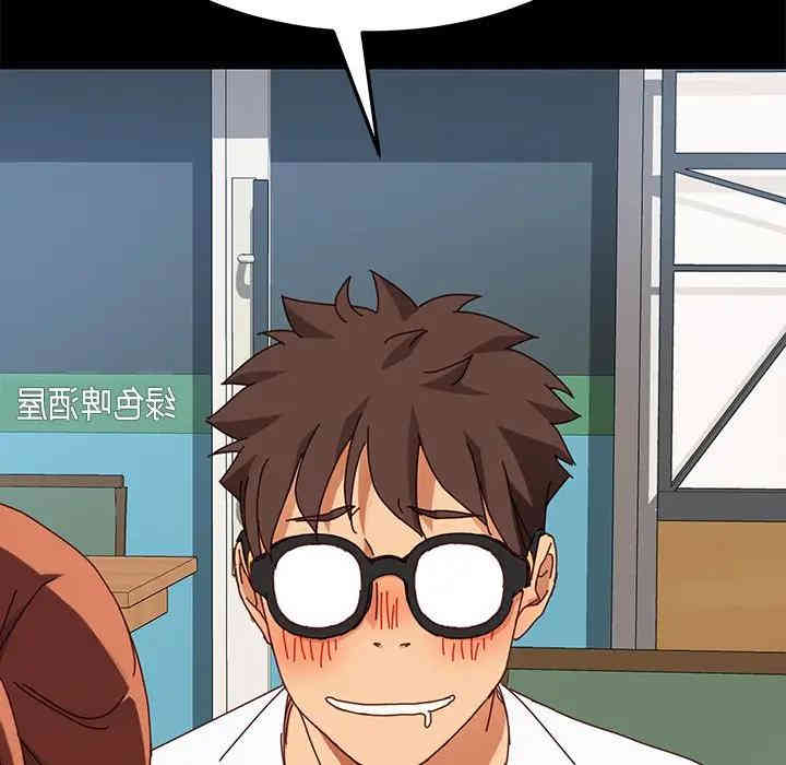 乖乖上钩/危机四伏的家庭生活