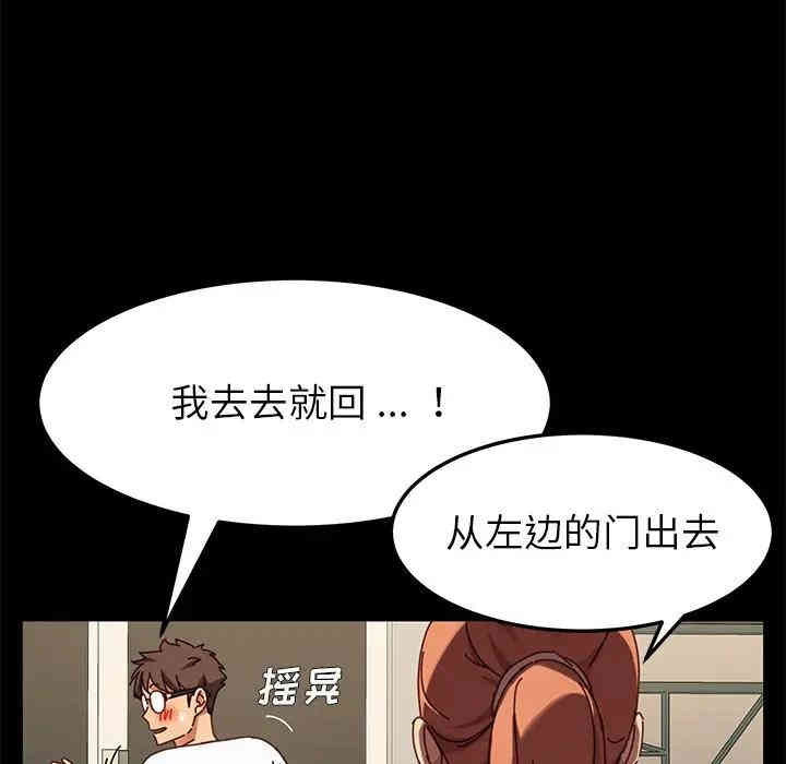 乖乖上钩/危机四伏的家庭生活