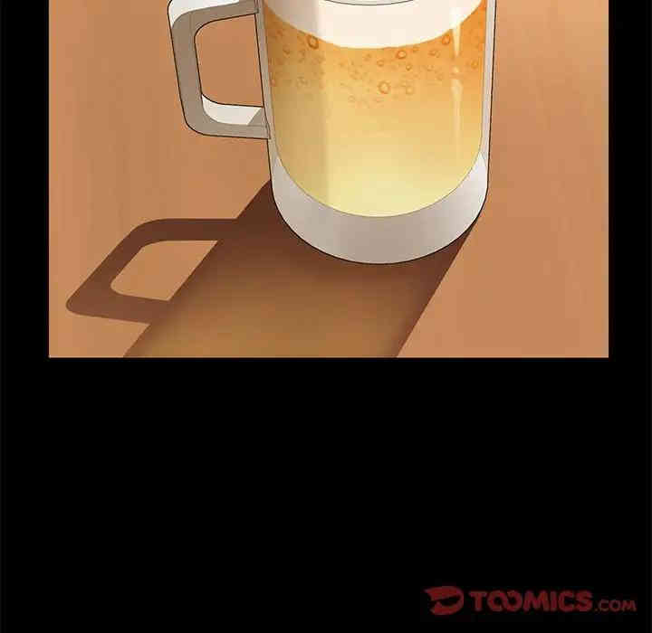 乖乖上钩/危机四伏的家庭生活