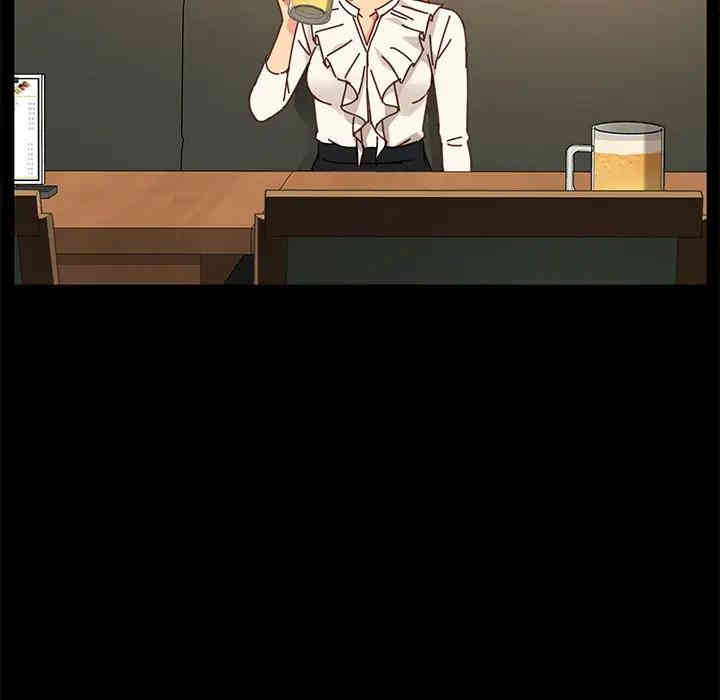 乖乖上钩/危机四伏的家庭生活