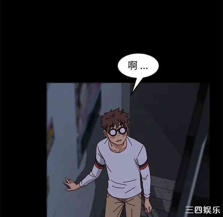 乖乖上钩/危机四伏的家庭生活