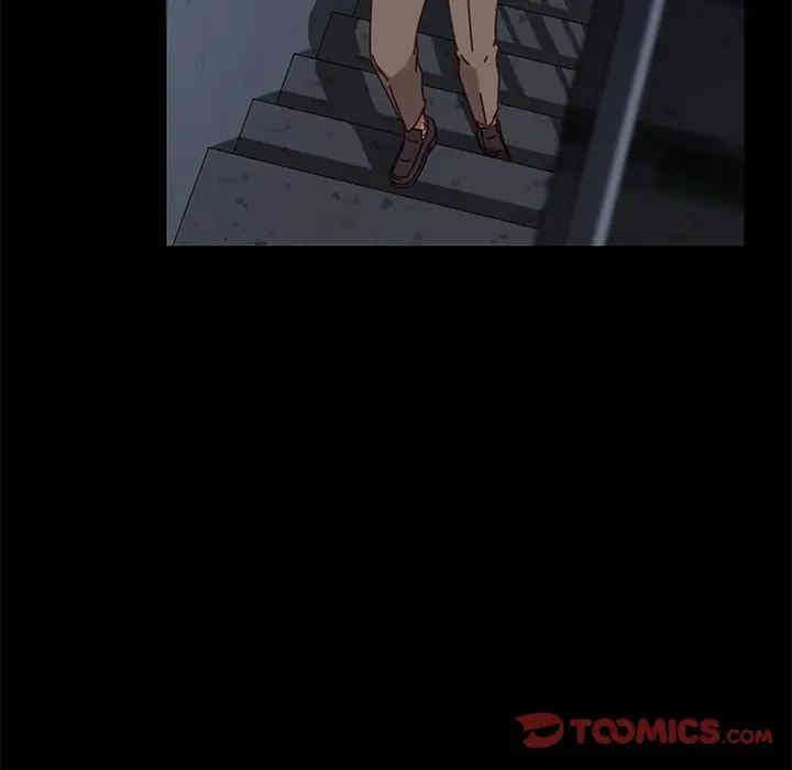 乖乖上钩/危机四伏的家庭生活