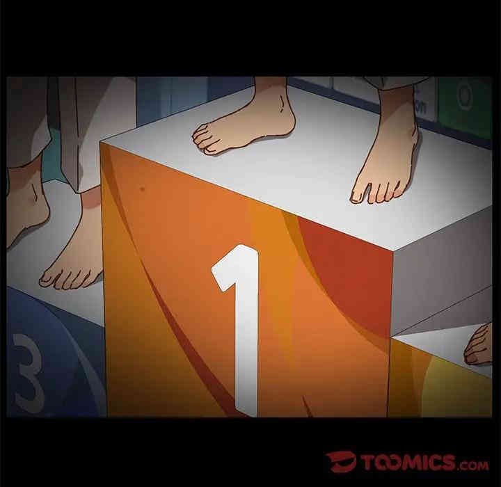 乖乖上钩/危机四伏的家庭生活