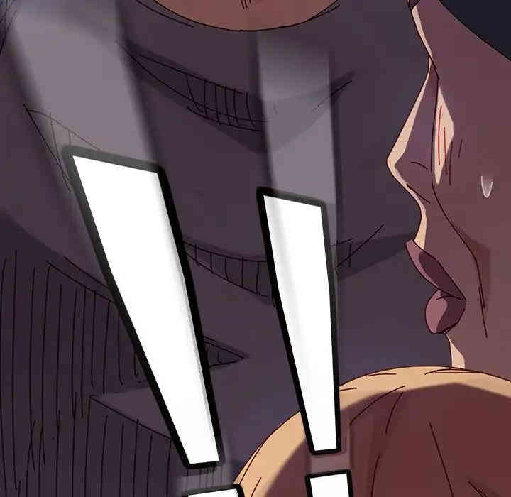 乖乖上钩/危机四伏的家庭生活