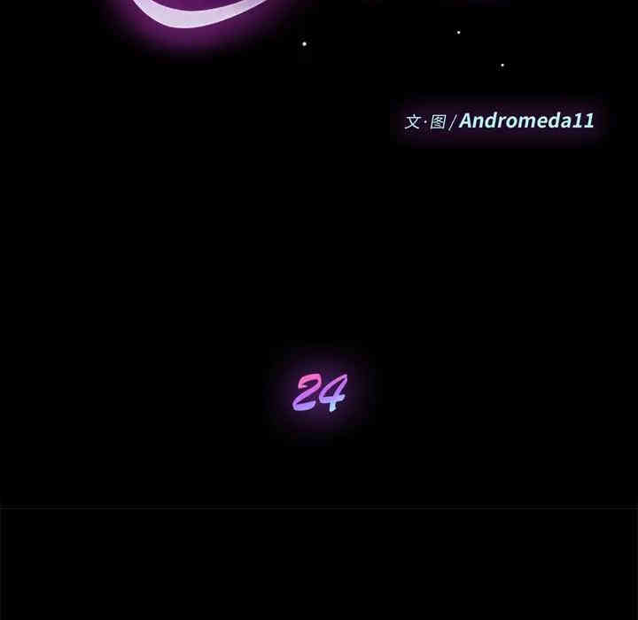 乖乖上钩/危机四伏的家庭生活