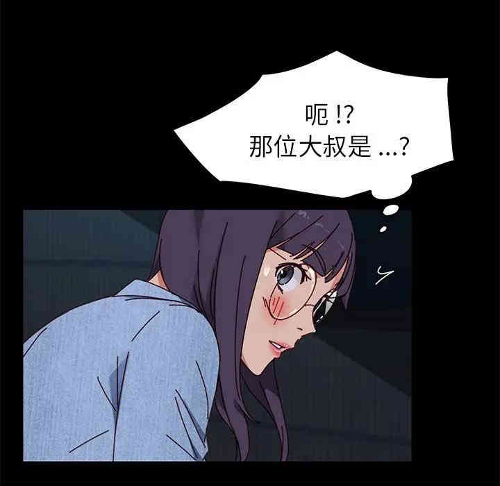 乖乖上钩/危机四伏的家庭生活