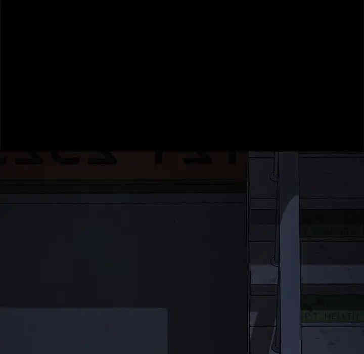 乖乖上钩/危机四伏的家庭生活