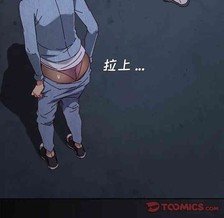 乖乖上钩/危机四伏的家庭生活