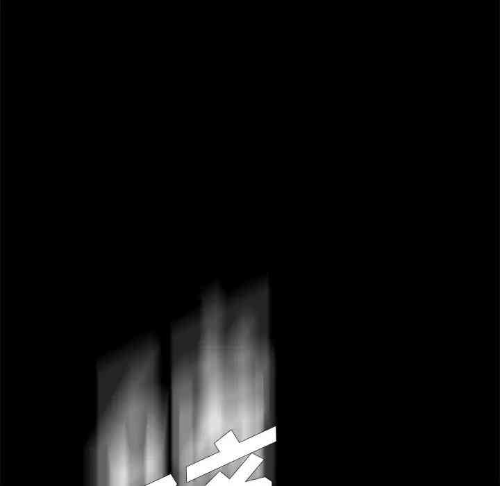 乖乖上钩/危机四伏的家庭生活