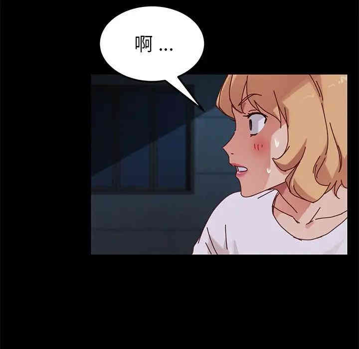 乖乖上钩/危机四伏的家庭生活