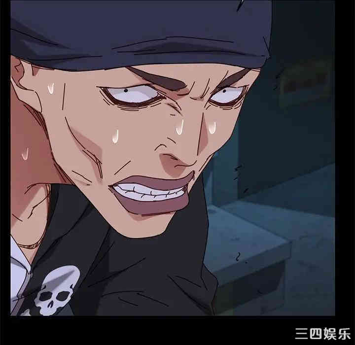 乖乖上钩/危机四伏的家庭生活