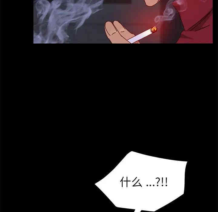 乖乖上钩/危机四伏的家庭生活