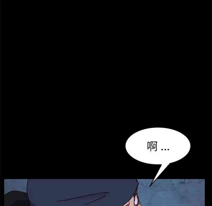 乖乖上钩/危机四伏的家庭生活