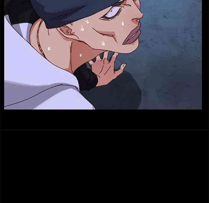 乖乖上钩/危机四伏的家庭生活