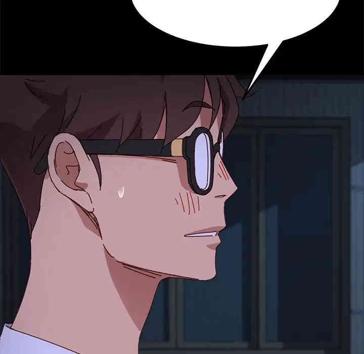 乖乖上钩/危机四伏的家庭生活