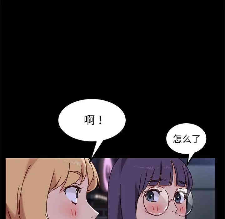 乖乖上钩/危机四伏的家庭生活