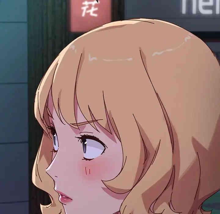 乖乖上钩/危机四伏的家庭生活