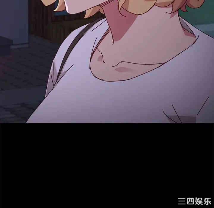 乖乖上钩/危机四伏的家庭生活