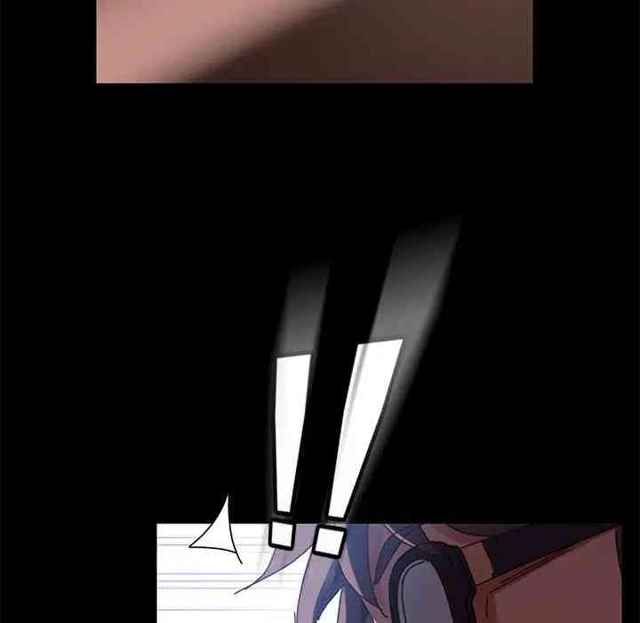 乖乖上钩/危机四伏的家庭生活