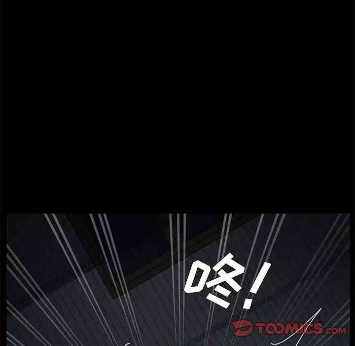 乖乖上钩/危机四伏的家庭生活