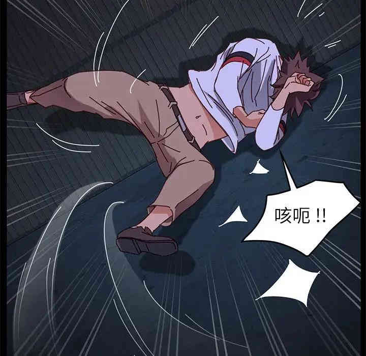 乖乖上钩/危机四伏的家庭生活