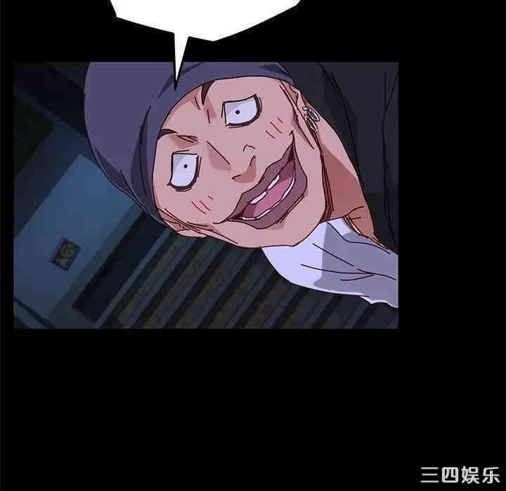 乖乖上钩/危机四伏的家庭生活