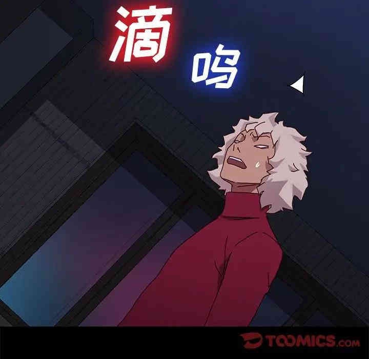 乖乖上钩/危机四伏的家庭生活