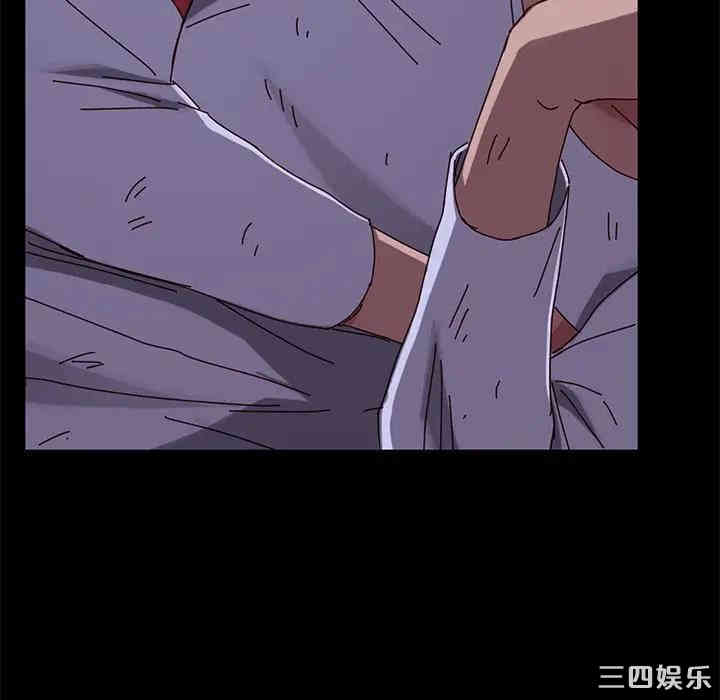 乖乖上钩/危机四伏的家庭生活