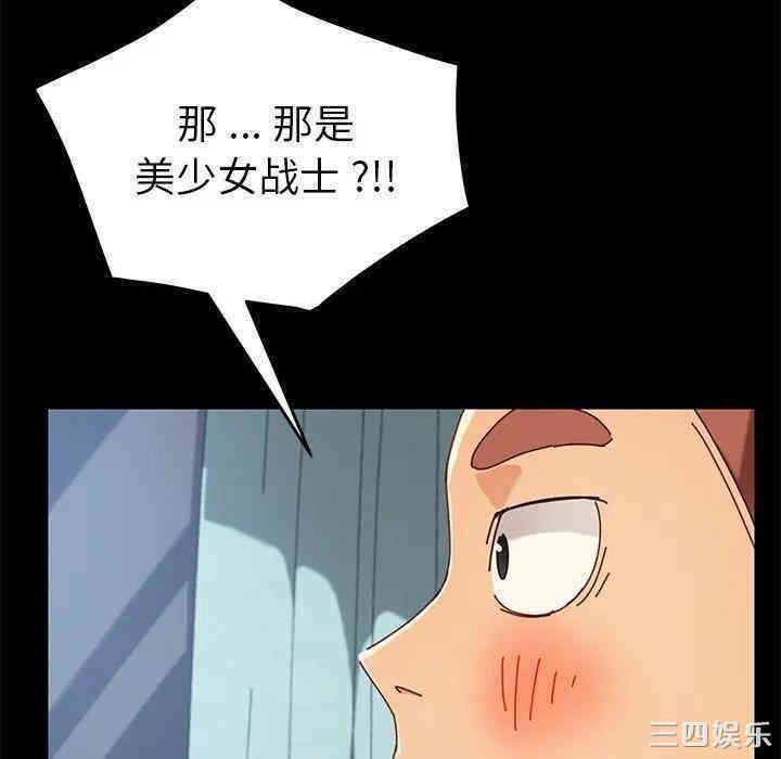 乖乖上钩/危机四伏的家庭生活