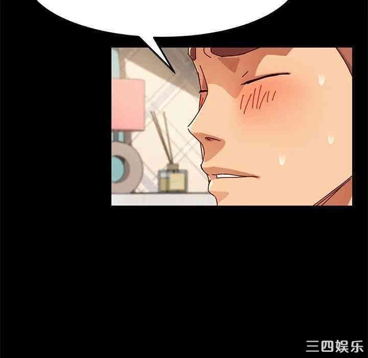 乖乖上钩/危机四伏的家庭生活