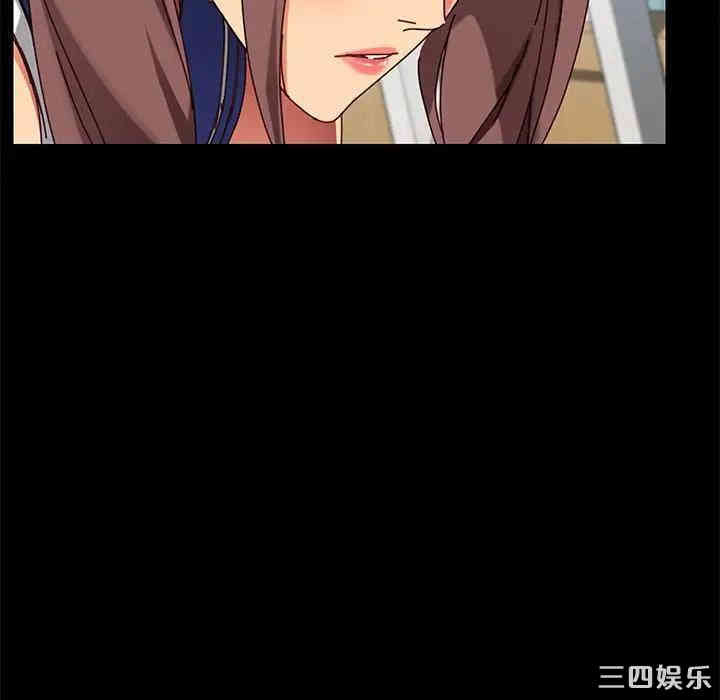 乖乖上钩/危机四伏的家庭生活