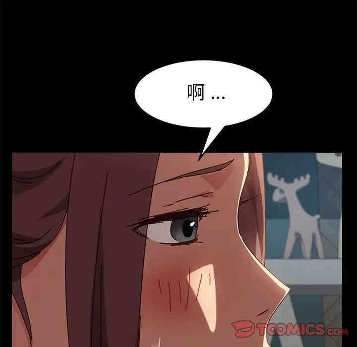 乖乖上钩/危机四伏的家庭生活