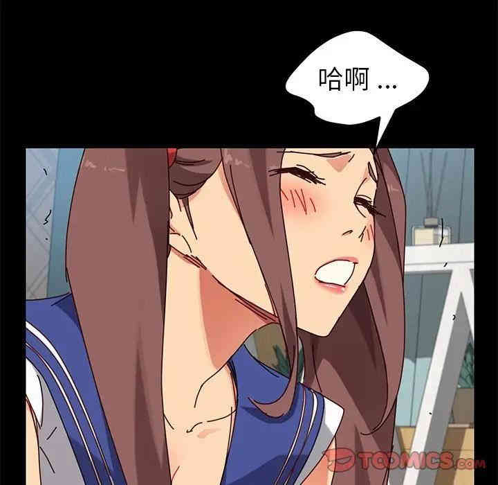 乖乖上钩/危机四伏的家庭生活