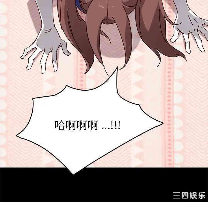 乖乖上钩/危机四伏的家庭生活