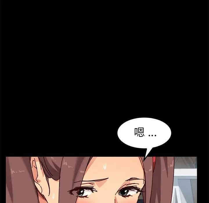 乖乖上钩/危机四伏的家庭生活