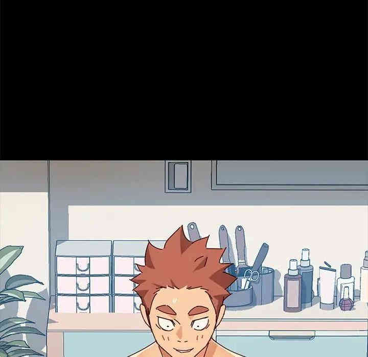 乖乖上钩/危机四伏的家庭生活