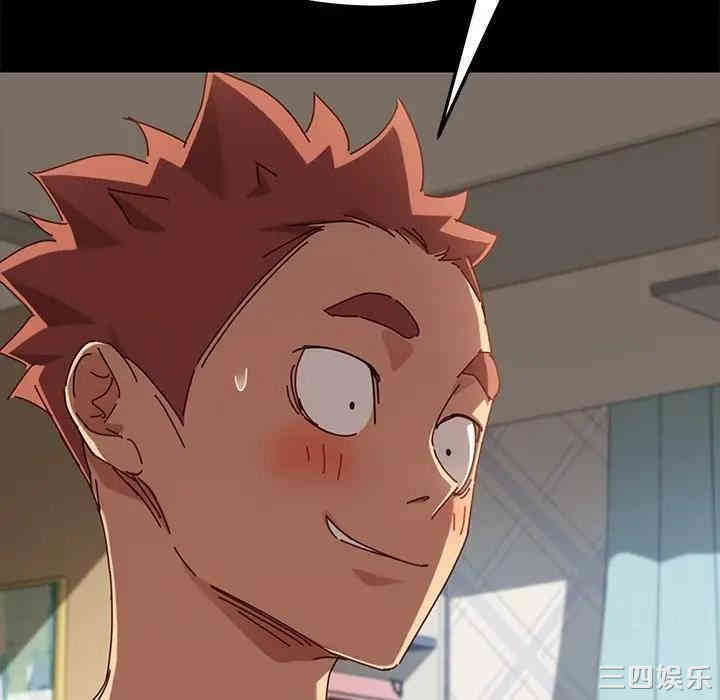 乖乖上钩/危机四伏的家庭生活